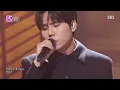 행복은 어려워 - 정승환 | SBS 251102 방송