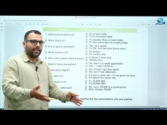 مادة اللغة الإنكليزية للصف الثالث المتوسط : الوحدة الخلمسة - الدرس السادس