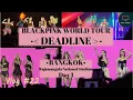 Lagu [FULL] Blackpink Deadline World Tour in Bangkok Day 1 | 24/10/2025 | Vlog #22