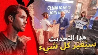 دخلت عالم One State RP الواقعي ما توقعت يصير كذا داخل المدينة Onestate GTA RP  دخلت عالم One State RP الواقعي ما توقعت يصير كذا داخل المدينة Onestate GTA RP