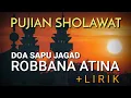 Download Lagu Puji-pujian Lawas, Doa Sapu Jagad | Puji-pujian sebelum sholat Maghrib | Pujian setelah Adzan