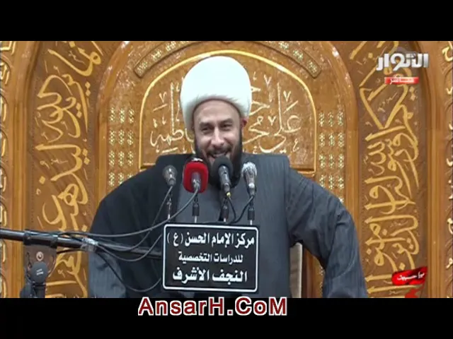 ⁣شهادة السيدة رقية (ع) الشيخ زمان الحسناوي ليلة 5 صفر 1440 هـ النجف الأشرف