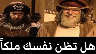 أبن عباد يسخر من قول جساس بأنه ملك Ke7  أبن عباد يسخر من قول جساس بأنه ملك Ke7