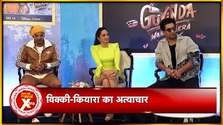 vicky kiara exciting interview about their new film govinda naam mera