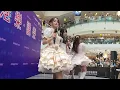 2026 07 18 IdG Sundae 《YES？NO！好唔好？話俾我知道！ (YES? NO! OK? Let me know!)》彩排 @港台電視31節目《港樂‧講樂》Pop Up 次場