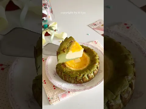 Pineapple Basque #cake #sweet #shorts