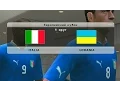 PES 2014 (PS2) UEFA EURO 2016 - 1/4 FINAL - Italy vs Ukraine