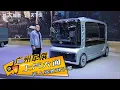 Lagu 2025广州车展：无人双子星亮相，大通还是太前卫了