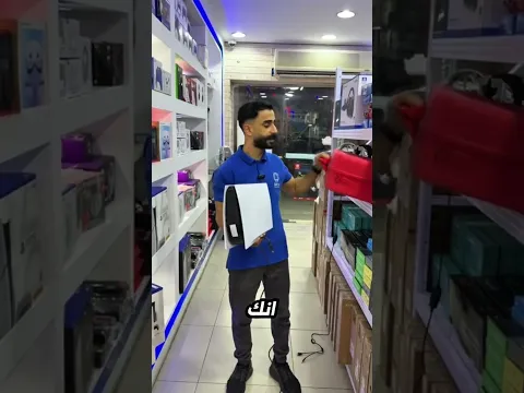 ضمان مدى حياه