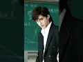 Download Lagu that look 😳❤️#bl #boyslove