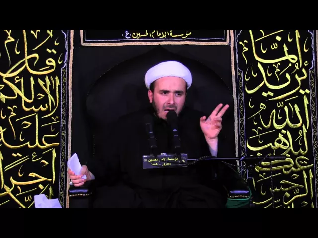 ⁣نعي خاتمة المجلس - شهادة الامام الكاظم (ع) 1437 - الشيخ همام ناصر الدين