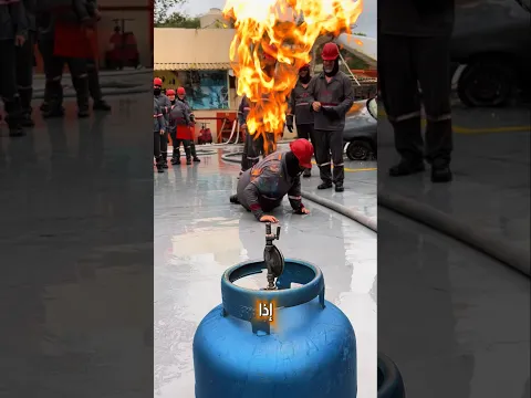 أخطر اختبار لرجال الإطفاء! 🔥