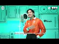 DRV - ADRIAN KHALIF (MENAWAN / SINI / SIALAN)