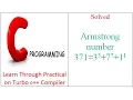 Find Number is Armstrong Number in C Language With Practical