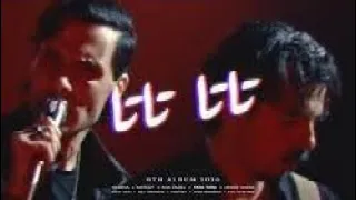 كايروكي   تاتا تاتا                      بدون موسيقى  دندنها