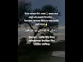 Download Lagu robbi inni