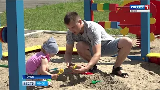 События недели 8 07 18