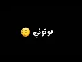 تصميم شاشة سوداء بدون حقوق | مهرجان "انتي ليكي غلاوة خاصة " حمو بيكا - نور التوت - علي قدورة - شاكوش