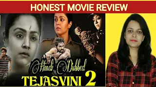 tejasvini 2 naachiyaar hindi dubbed movie review bala jyothika 