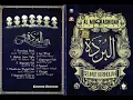 Download Lagu NEW AL MUQTASHIDAH VOL. 12 | SELIMUT KERINDUAN | FULL ALBUM