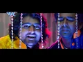 Download Lagu Chocolate Lagelu | चॉकलेट लागेलू | Pawan Singh | Suhaag | Bhojpuri  Song @WaveMusicIndia