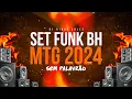 Download Lagu SET DE FUNK LIGHT 2024 AS MAIS TOCADAS DE BH #funklight  ( DJ RIQUE SALES )