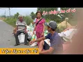 Download Lagu Troll Trộm Vô Lấy Xe Cậu Tài và Cái Kết