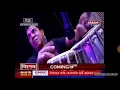 Download Lagu Ki name di matim tumak- inom boruah part-2