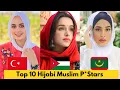 Top 10 Hijabi Muslim PrnStars in the World