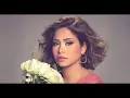 شيرين عبد الوهاب  Sherine Abdel Wahab شيرين عبد الوهاب  Sherine - We Bahleflak | شيرين - وبحلفلك