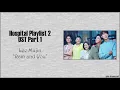 [Easy Lyrics] Lee Mujin - Rain and You (Hospital Playlist 2 OST Part 1)