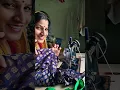 Download Lagu kating sariya leb raja 😅|#bhojpuri #housewifeaarti #pinky0_7 #shorts #ytshorts