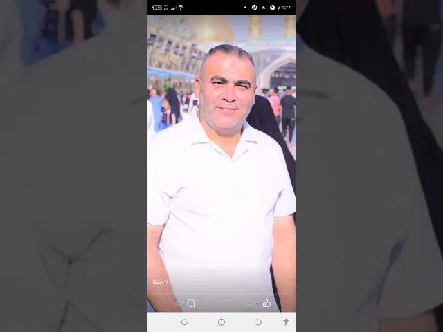 ⁣غير بريء الذمة ابو علي ابن النجف الاشرف  ... مع الأسف