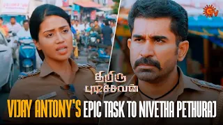 vijay antonys powerful message thimiru pudichavan watch this sunday at 3 pm sun tv