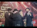 Download Lagu Dance Medley - Eli Marcus, Avraham Fried, Benny Friedman \u0026 Yingerlich Choir