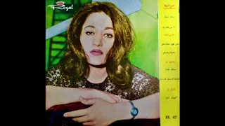 Marzieh Eshghe Khod Hasha Makon مرضیه عشق خودحاشا مكن 