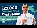 25 000 Toward Your First Home in Massachusetts Here s How It Works