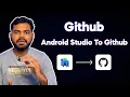 How to upload android project on github in Hindi android studio push to github