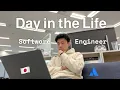 Day in the Life of a Frontend Software Engineer