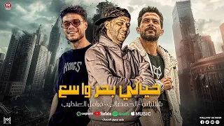لو عشتو شريط حياتي   خيالي بحر واسع   في حضوري ليا طله   فرامل العندليب   شئلشه   عبسلام      دندنها