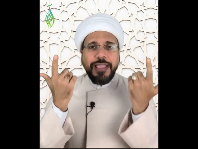 ⁣What is Kohl and can we do wudhu whilst having it on? | Sh. Mohammed Al-Hilli #shorts