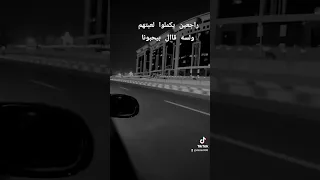 تامر عاشور ـ جم شرفوا أهلا وسهلا تعرفوا اكسبلور لايك حالات واتس ترند 