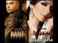 Assala & Ramy Sabry - Mesh Faker  أصالة & رامي صبري - مش فاكر