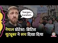 Download Lagu Nepal Gen Z protester में हुए Violence का Live वीडियो, Youtuber wehatethecold के चैनल पर क्या दिखा ?