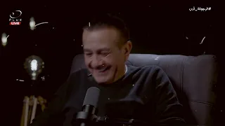 بعد الجواز طلع    أسامة منير حالتي