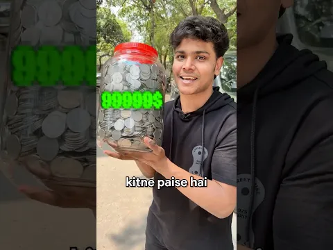 Guess The Money in the Jar and Keep It
