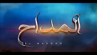 المداح ليله سيدى على زين العابدين 