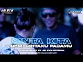 Lagu DJ CINTA KITA( DEMI CINTAKU PADAMU)TERBARU BASS HOREG COCOK UNTUK SANTAI DAN KARNAVAL 