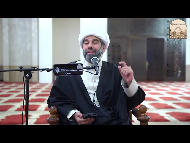 ⁣دعوة نبي الله ابراهيم ( عليه السلام ) - سماحة الشيخ محمد آتش