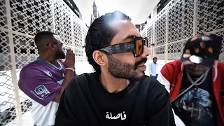         لريكل                     أنترو                        دندنها